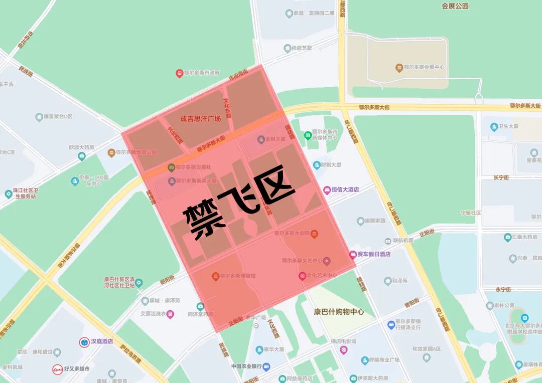注意！近期多地禁飛無(wú)人機(jī)等“低慢小”航空器